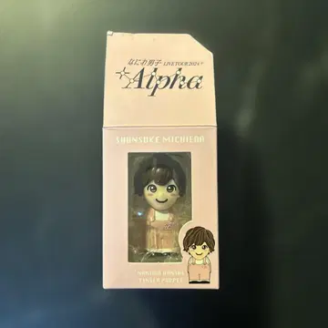 나니와단시 미치에다 슌스케 손가락 인형