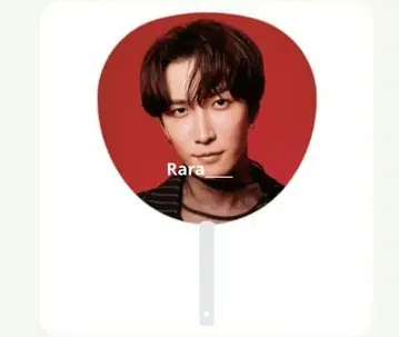 Snow Man 온고지신 굿즈 부채 점보 부채