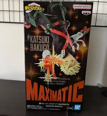 나의 히어로 아카데미아 MAXIMATIC 바쿠고 카츠키 피규어