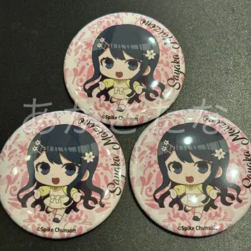 단간론파 카페 캔뱃지 마이조노 사야카