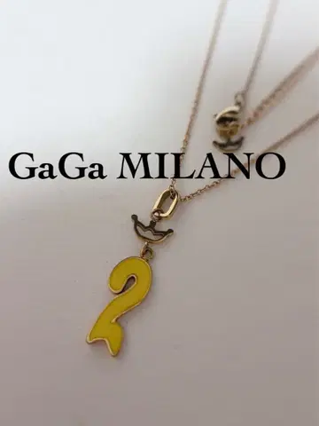 가가 밀라노 GaGa MILANO 목걸이 넘버 숫자 2