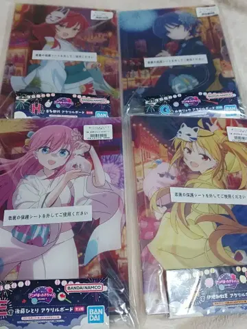 봇치 더 록 제일복권 아크릴 보드 전 4종 컴플리트