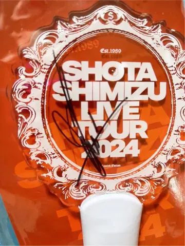 새상품 쇼타 시미즈 라이브 투어 2024 사인 포함 공식 응원봉