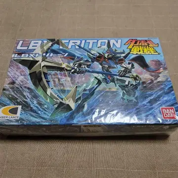 골판지 전기 LBX 트리토네