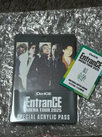 Da-iCE 2025 사이타마 슈퍼 아레나 브라운 스티커 아크릴 패스