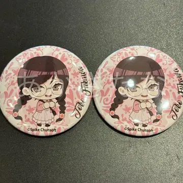 단간론파 카페 캔뱃지 후카와 토우코