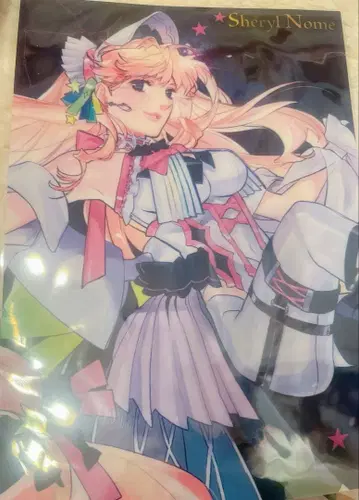 마크로스 저니 A3 클리어 포스터 셰릴 놈