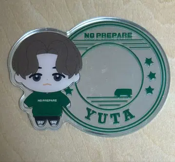 [ 익명 ] 코무돗토 논프리 미러 스티커 B 유타