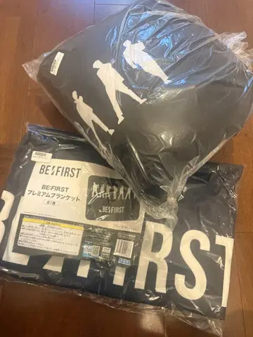 BE:FIRST 프리미엄 담요 쿠션