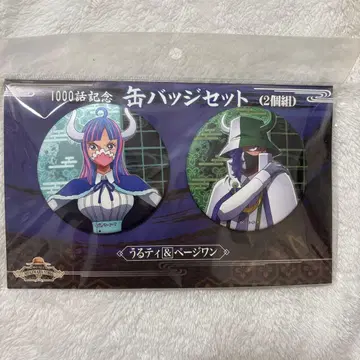 ONEPIECE 캔뱃지 세트 울티 페이지원