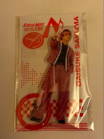 [당일 발송] Snowman On 아크릴 스탠드 사쿠마 다이스케