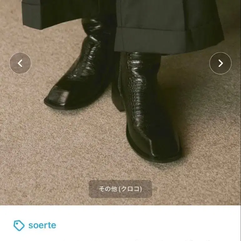 1번째 상품 이미지