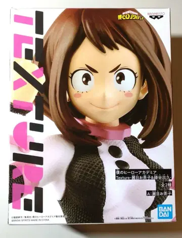 BANDAI TEXTURE 오챠코 피규어