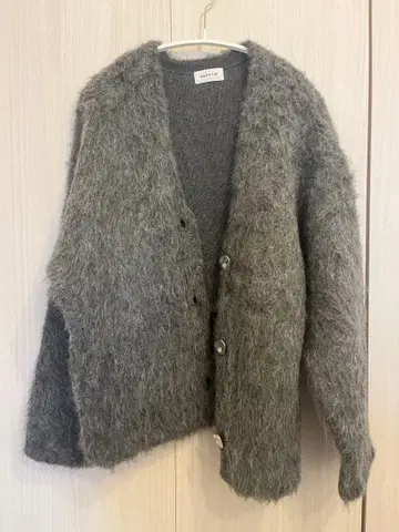 프레이 아이디 그레이 가디건