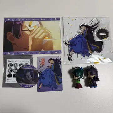 약사의 혼잣말전 임씨 6세트