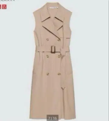 새상품 UNIQLO JWANDERSON 린넨 블렌드 라펠 원피스