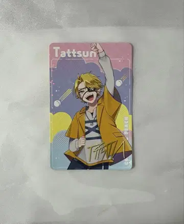 컬러풀 피치 타츠 군 앨범 특전