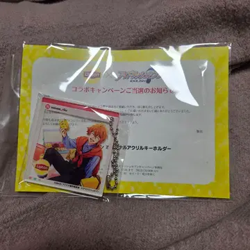 아이나나 나나세 리쿠 리프톤 콜라보 아크릴 키링