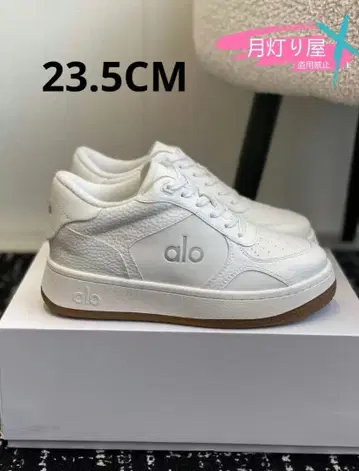 미사용 alo 화이트 로우컷 스니커즈 23.5cmB