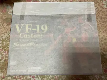 마크로스 7 완전 변형 VF-19 파이어 발키리 바사라 아르카디아