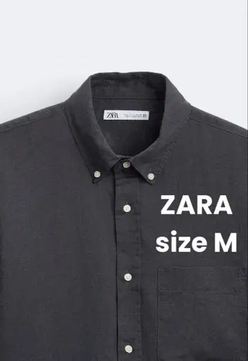ZARA 코튼 린넨 셔츠 카본