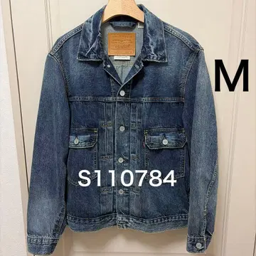 [ S110784 ] 리바이스 프리미엄 데님 자켓