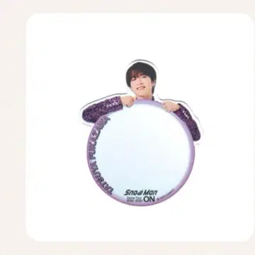 후카사와 타츠야 거울 스티커