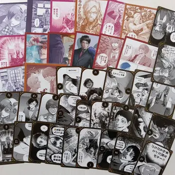 쟝케트뱅크 명언 카루타 스퀘어 카드