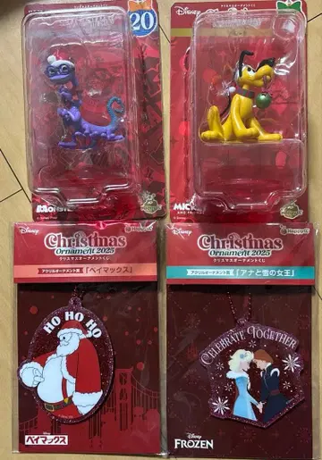 디즈니 크리스마스 오너먼트 복권 2025