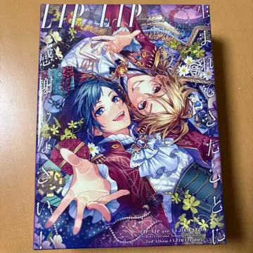 LIP x LIP 태어난 것에 감사해! ULTIMATE BOX