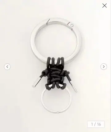 ITTI CRISTY KNOT 키링