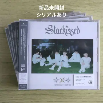 TXT Starkissed 일반ver 초회 프레스 5장 세트