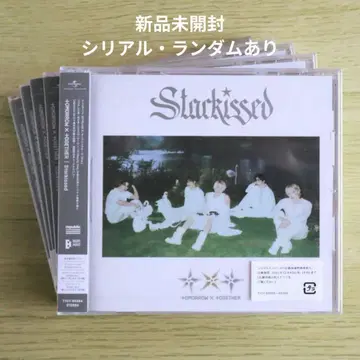 TXT Starkissed 일반ver 초회 프레스 5장 세트