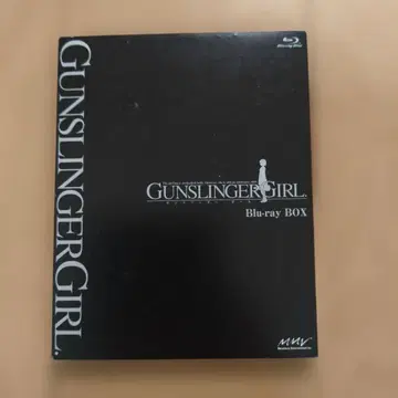 GUNSLINGER GIRL Blu-ray BOX
