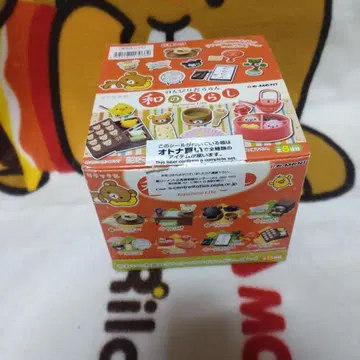 리락쿠마 리멘트 일본의 생활 컴플리트 BOX