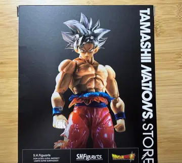 S.H.Figuarts 손오공 무의식의 극의 - 한계 초절정 돌파!