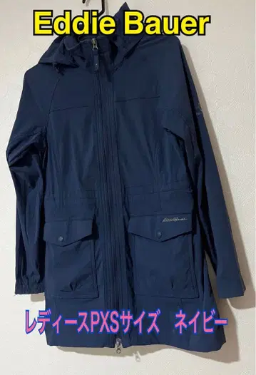 [ 가격 인하 협상 가능 ] Eddie Bauer 여성용 나일론 자켓