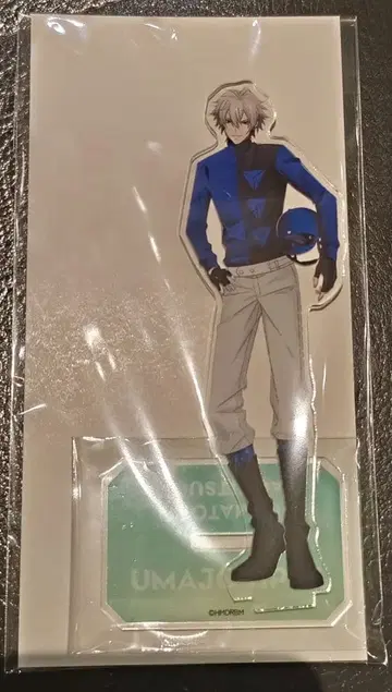 히프노시스 마이크 히프마이 UMAJO 콜라보 아오히츠기 사마토키