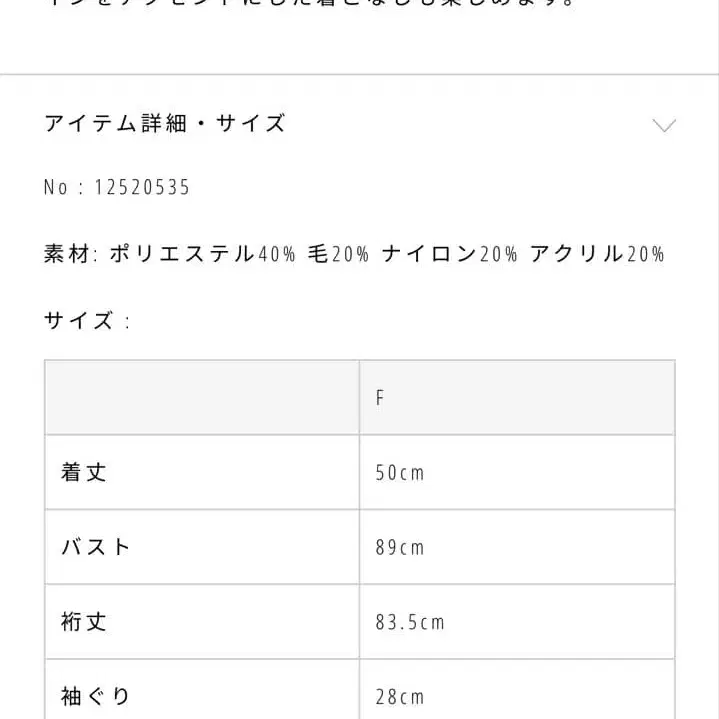 7번째 상품 이미지