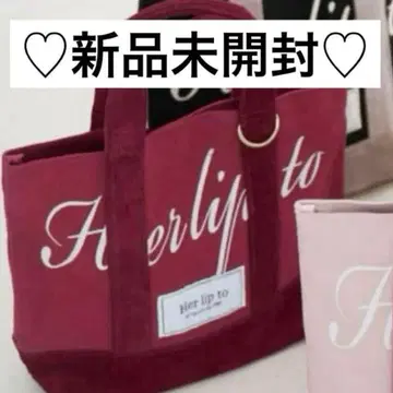 미개봉 새상품 루미네 한정판 토트백 핸드백 빨간색 보르도