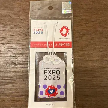 EXPO 2025 미야쿠미야쿠 부적 필승기원