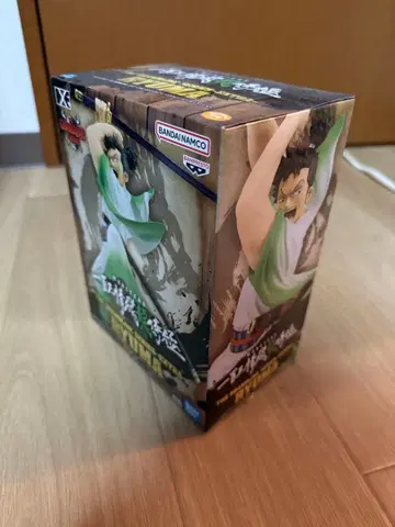 원피스 그랜드라인 시리즈 EXTRA 료마