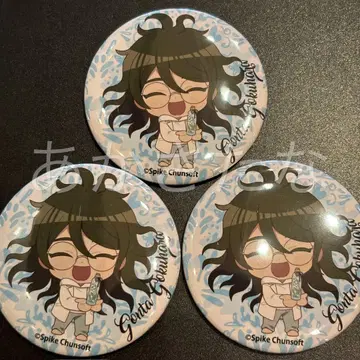 뉴 단간론파 V3 카페 캔뱃지 고쿠하라 곤타