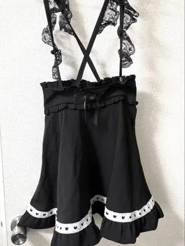 MARS 프릴 달린 블랙 플레어 스커트