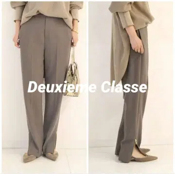 두지엠 클라세 EVERYDAY I LIKE. ZIP 테이퍼드 팬츠