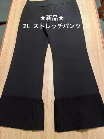 택 포함 새상품 블랙 스트레치 플리츠 팬츠