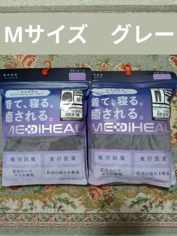 워크맨 리커버리 의류 메디힐 상하의 세트 M 그레이 피로 회복