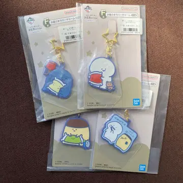 오문구 오별님 러버 참 4개