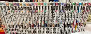 도쿄 리벤저스 전권 세트 1~31 (1~3권 미개봉) 덤 포함