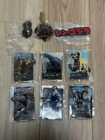 고질라 제일복권 8종 세트 (덤 포함)